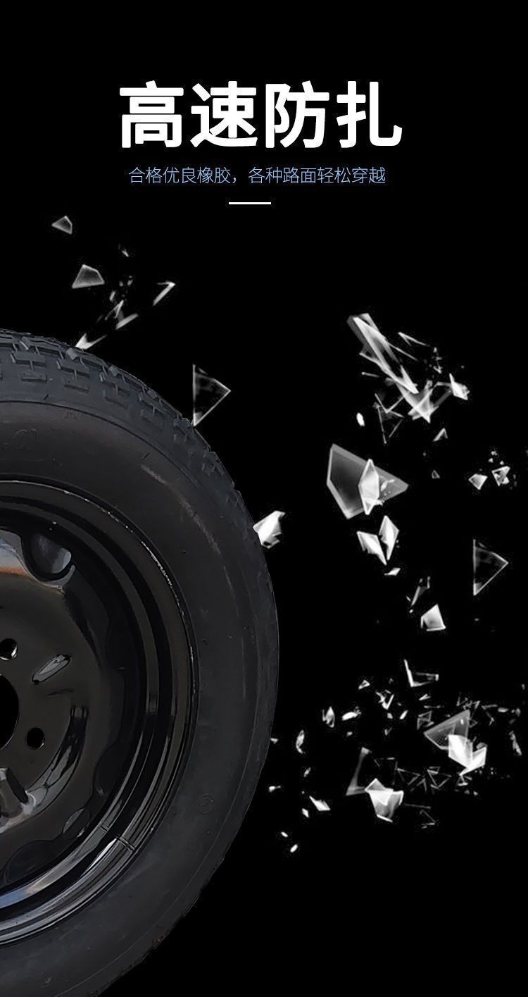 Electric tricycle motorcycle tire 3.00/3.50/3.75/4.00-12/16 x4.0/3.75/3.0 Electric