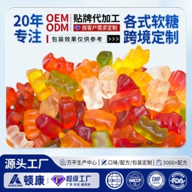复合保健产品;化橘红;微生物发酵