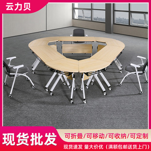 Wooden Color Industrial Folding Training Table Round Trapezoidal Combination Hexagonal Multi-Person Table with Wheels Mobile Group Table