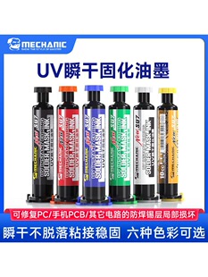 �S�����֙C�S�����������̻��zUV����躸��īsu7�^��˲����