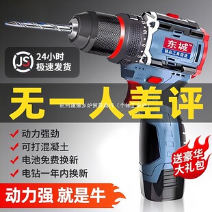 |ǿp荼ö๦ܛ_֘늄ݽz