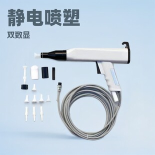 1VPR�p���@�o늇��ܙC ��ĩ���T�C���l�����T�b�C�O�� �ܷۇ��ۘ�