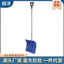 铲子;其他园林工具;包装制品配件