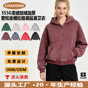 ����2026ϴˮ355g�ذ��ӽq�l��Ů ���ɼӺ�����_���Bñ������ʽ