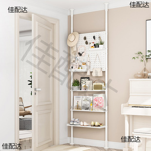 Hole board entrance porch non-perforated hanger integrated door back thin partition metal roof top shelf