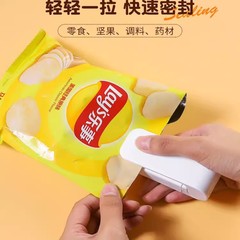 スナックシーラー小型ミニプラスチックシーラー包装家庭用ビニール袋食品保存真空シーラー