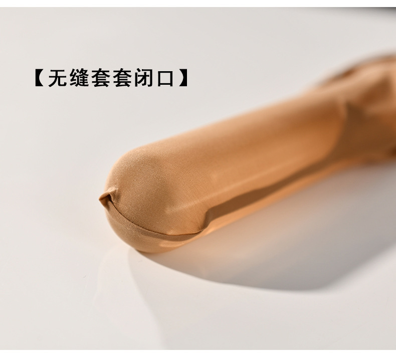 https://www.toonies.cn詳情-20.jpg_800x800.jpg