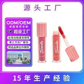 眼影;腮红、胭脂;口红