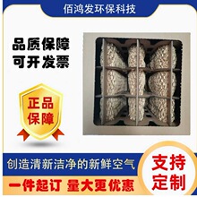 ʽᙙFռԌm^VSЧ^VVо