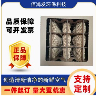 ��ʽ���ᙙ�������F�ռ��Ԍm�����^�V���S�������Ч�^�V�Vо��ʽ