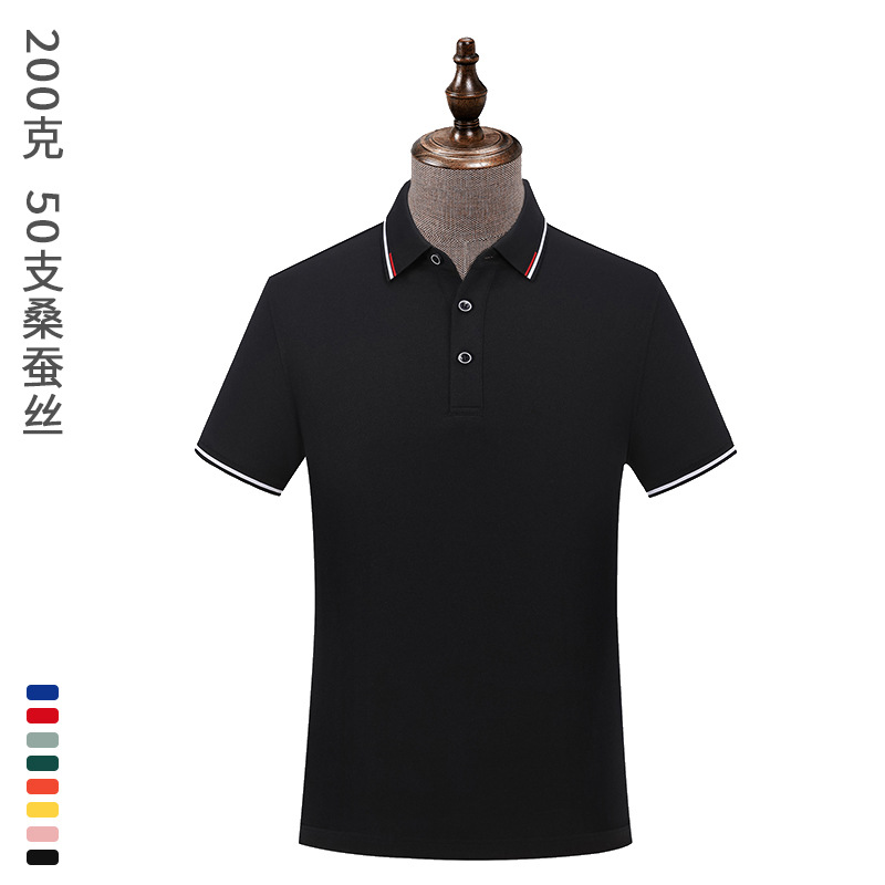 50 camisas de verano polo personalizadas ropa de trabajo de seda de morera ropa de equipo personalizada logotipo de impresión de manga corta