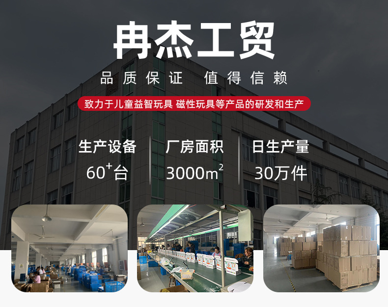 公司(1)