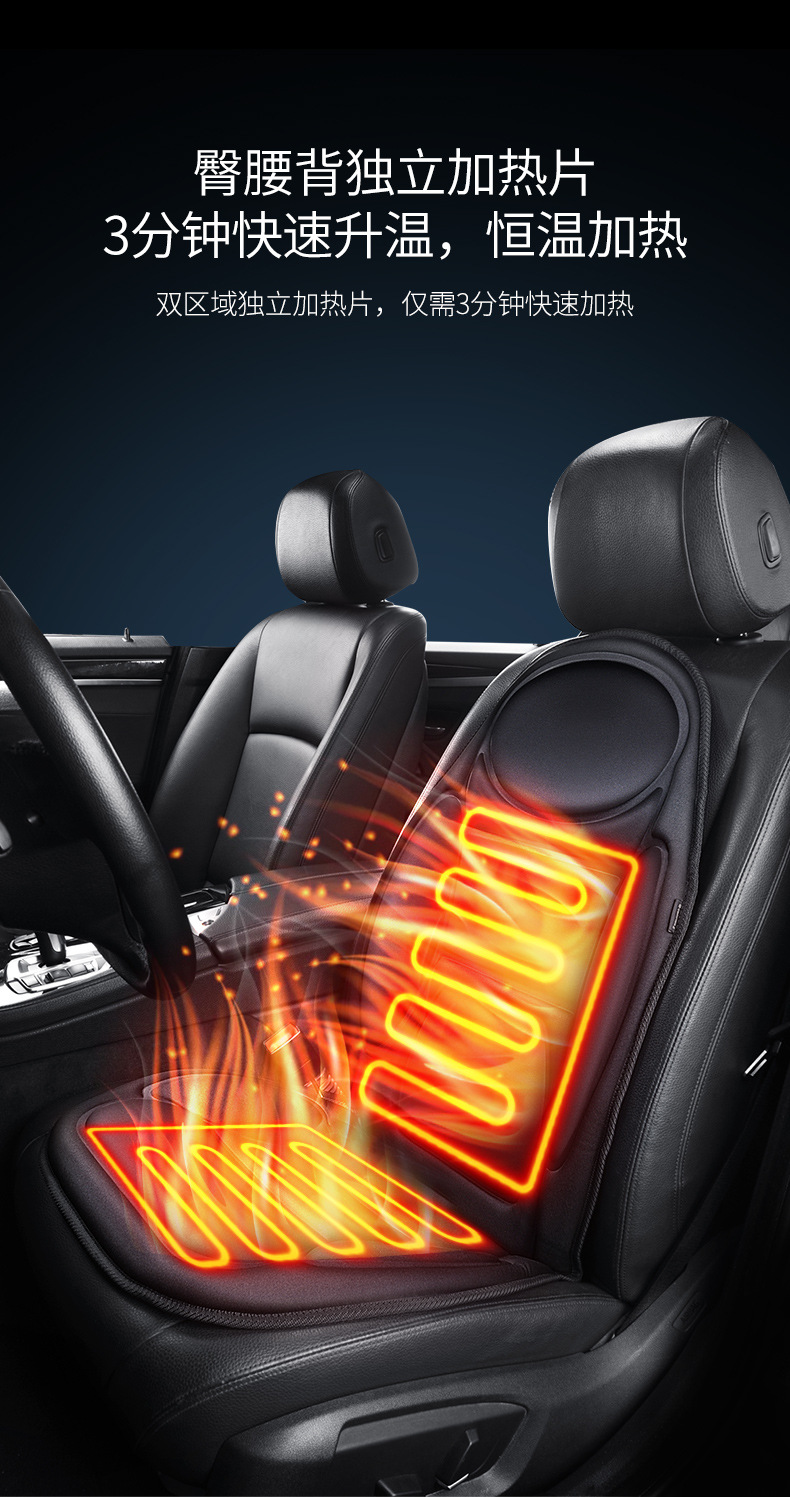 Car Massage Seat Cushion for Home Use, Hip, Cervical, Waist and Back Massager, Car-Mounted Heated Massage Cushion, Cross-Border