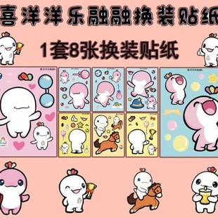 ϲ�����N���Q�b�N����ü�ͯ����diy�ɐۿ�ͨ�b���ճ�N