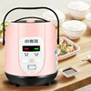 Little Koala 1.2 Mini Rice cooker 1 small-scale Cookers household multi-function Kitchen Appliances dormitory household electrical appliances