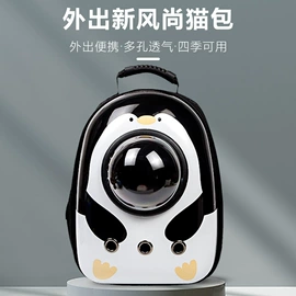 猫猫玩具;狗狗食具;狗狗玩具