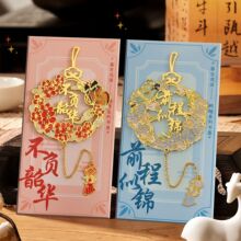 �ʌm�Ą��������ƹŵ��Ї��LС�W�����I����С�YƷ��ȫ�������ľ�