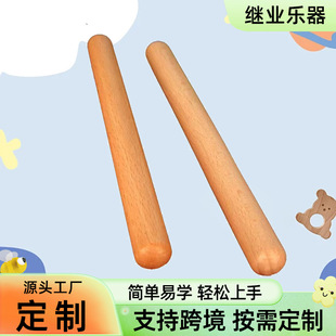 �W��������׃��@��ͯԭľ푰���������̾ߌ�ľ�İ�һ�����l
