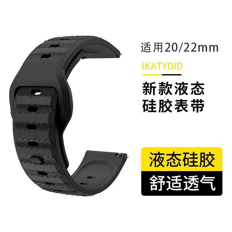 Suitable for Xiaomi Mi Band 10Pro Strap, Wavy Pattern Reverse Buckle Silicone Strap, Redmi Watch5 Strap, Edmi Wristband New Suitable for Xiaomi Mi Band 10Pro Strap, Wavy Pattern Reverse Buckle Silicone Strap, Redmi Watch5 Strap, Edmi Wristband New