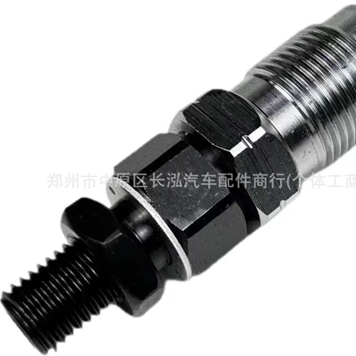 for 89-93 Dodge 6BT5.9L – Oil pump, nozzle