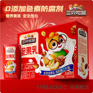 ��ֻ������Ǹ��}�Թ���ֲ�ﵰ�׺��������ʽ�������̌W���ͶY