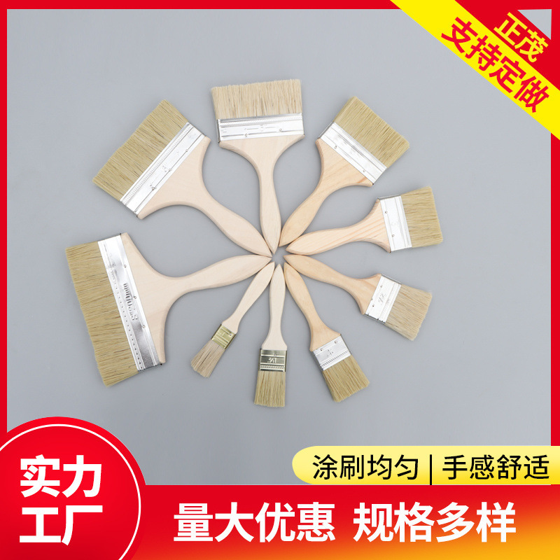 Wooden Handle Thickened Paint Brush Industrial Cleaning Pig Brush Paint Brush Soft Hair Brush Barbecue Glue Paint Brush Wooden Handle Thickened Paint Brush Industrial Cleaning Pig Brush Paint Brush Soft Hair Brush Barbecue Glue Paint Brush