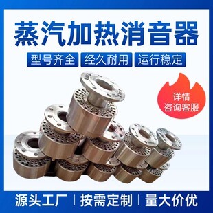 ���P������ӟ�����������ˮ�䇊�䝓ˮ���]ʽ����304���P�