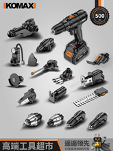 ���������b�_����D������N늄��ݽz��С�֘�荰�����늄��