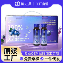 �{ݮԭ֭�N�� �r�{ݮ�ӹ�ԭ֭�齭�{ݮ�r���rեOEM�S��ԭ�{���S