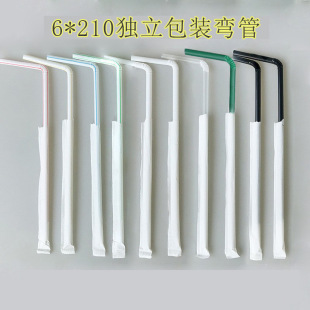 Disposable Plastic Straw Pregnant Women's Yuezi Beverage Bendable Paper Bag Straw Art Straw Independent Packaging 100