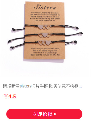 64f500dd3fa98bd947fc8b5c55ccff