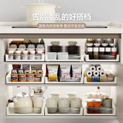 台所伸縮棚間食家庭用大容量引き出し戸棚皿レール収納バスケット棚