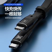 �m���O��15�֙C�pType-cֱ�����D�Q��PD60W�W��Ӳ�P��ݔ�D�Ӿ�