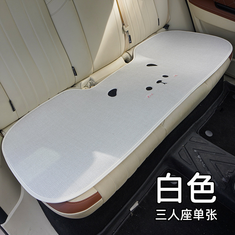 汽车夏凉坐垫卡通小熊四季通用亚麻透气车内后排单片可爱女士座套|undefined