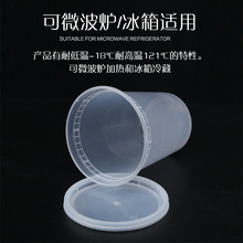 24ozһ���Է�©�A�Μ�����ˮ����мӺ����Ϝ�Ͱ�ߜؿ�����u�ͺ�