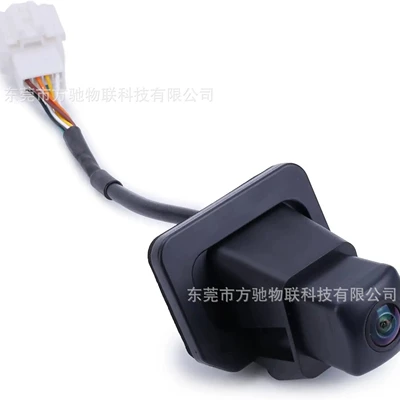 39530-T5R-A015-M1 is suitable for the 2015-2017 Honda Fit rearview camera car camera (Vehicle camera) - original-vehicle-interface-39530-t5r-a015-m1
