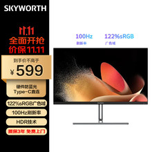 ά 27Ӣ 칫ʾ 100Hz IPS Type-Cӿ Ӳ HDR