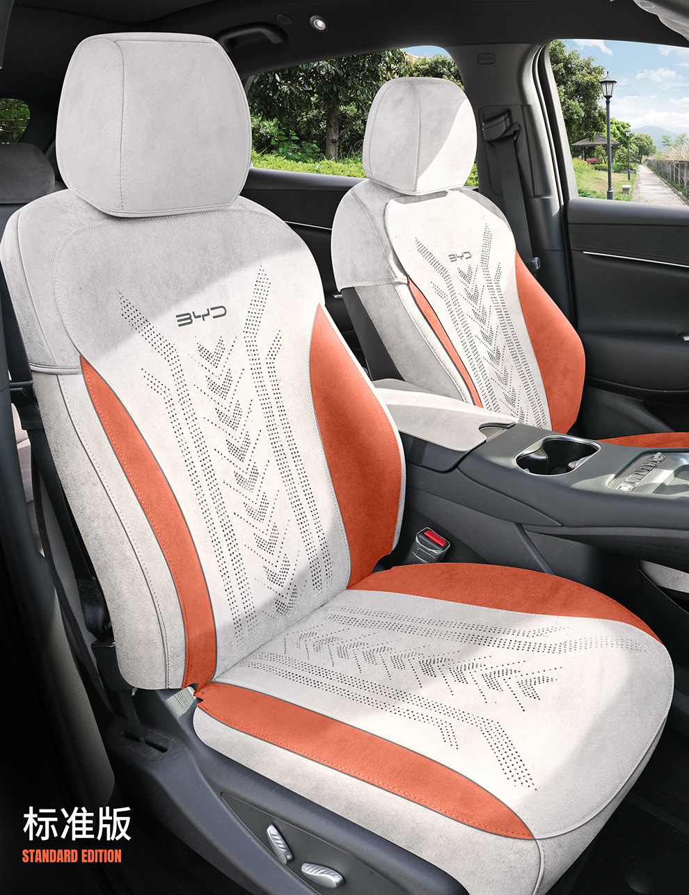 Byd Hiace 05Dmi Special Car Seat Cushion, Universal Seat Cover for All Seasons, Suede Leather Ventilated Saddle Cushion Seat Cover