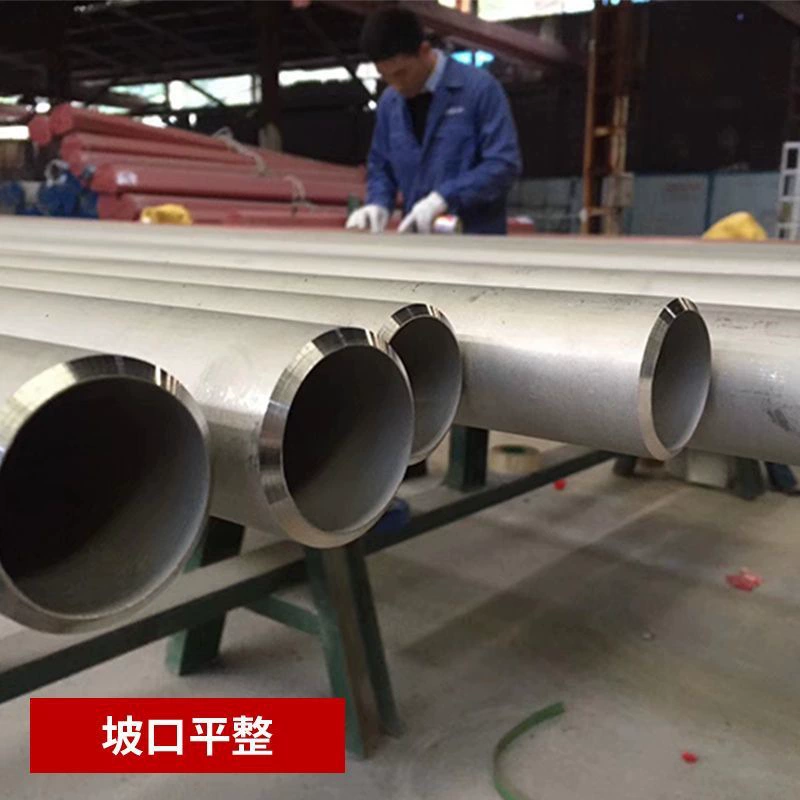 Трубогибочный станок Nokaijie с внутренним расширением, электрический ручной станок для снятия фаски с труб из нержавеющей стали, круглая труба, машина для снятия фаски, плоская машина, шлифовальная машина