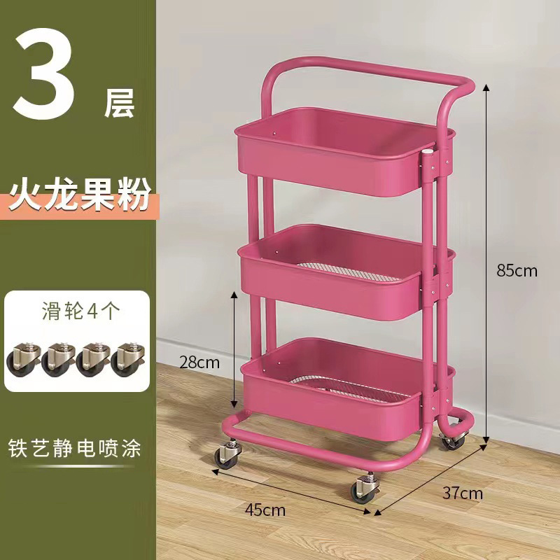 カラーブロックトロリー収納ラック多層アームレスト収納ラックキッチン寮スナック収納ラック卸売家庭用トロリー|undefined