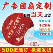 ��I���������ȶ����tԺ���ƏV���ȈF�ȶ������Ͽ�ͨ�����������l