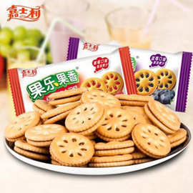 嘉士利果乐果香680g礼盒果酱夹心饼干早餐年货零食整箱送礼批发