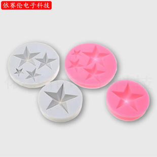 Cartoon star three-dimensional five-pointed star silicone mold sugar cake decoration plug-in glue drop mold chocolate mold
