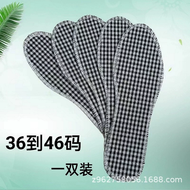 Оптовые жесткие впитывающие пот стельки, дышащий аромат, которые женские спортивные износостойкие стельки, Заводской магазин