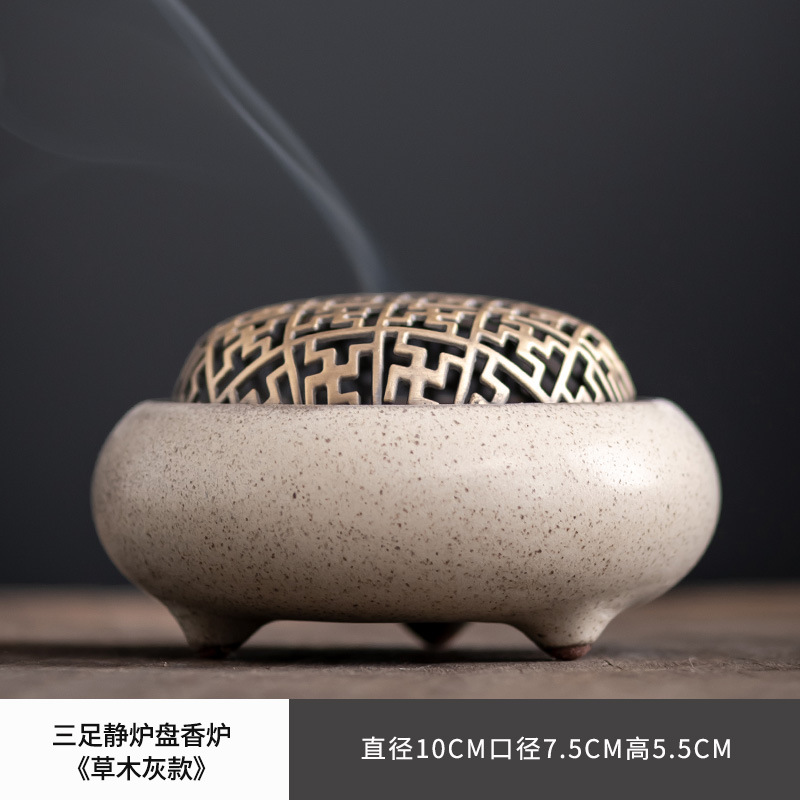 DYB-삼족고정난로 향로(식물재)