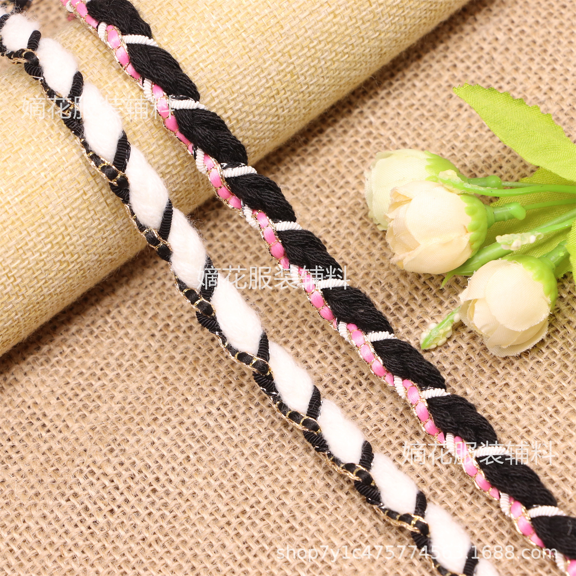 1.2cm宽毛线编织小香风织带diy箱包服装外套衣领衣边装饰辅料花边