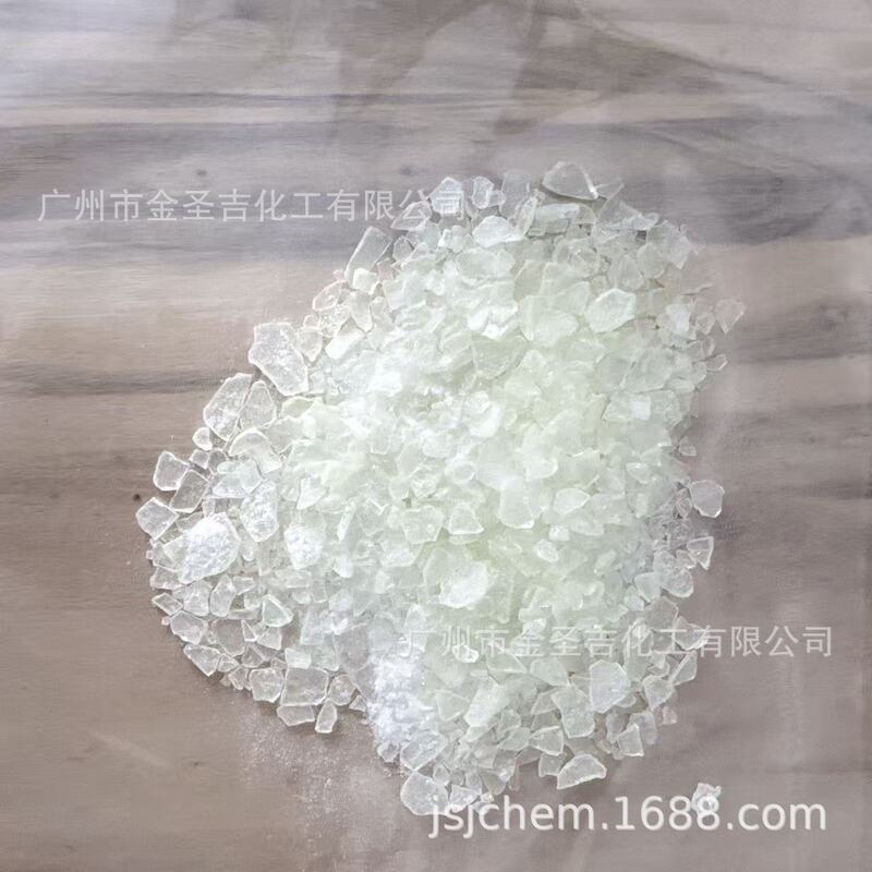 Direct Sales from the Manufacturer: Acrylic Bifunctional Modified Rosin 685, Solder Paste, Ink, Adhesive, Resin for Coatings Direct Sales from the Manufacturer: Acrylic Bifunctional Modified Rosin 685, Solder Paste, Ink, Adhesive, Resin for Coatings