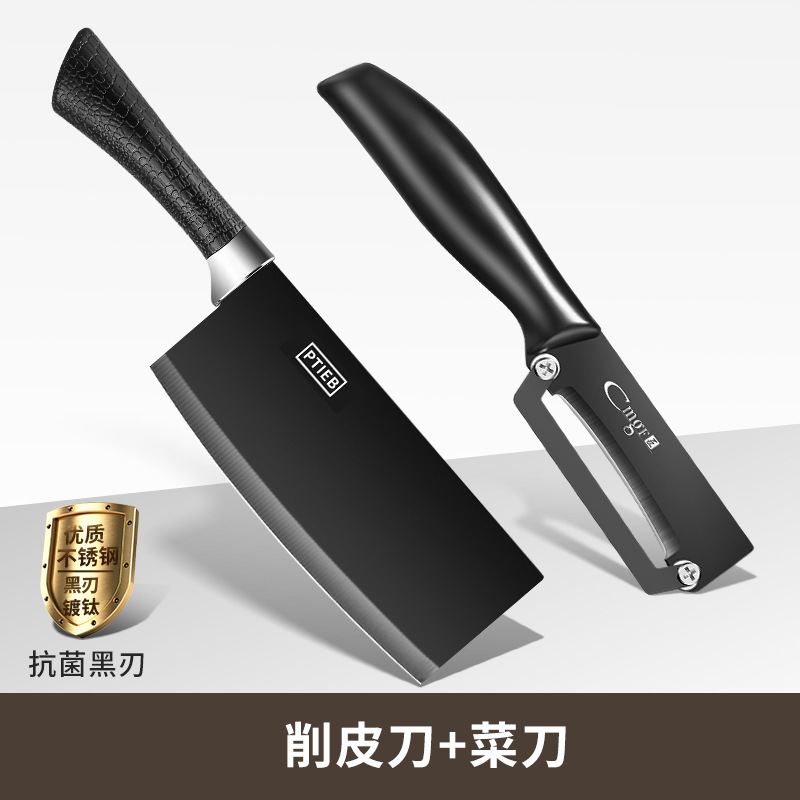 2 - en - 1 cuchillo de frutas cuchillo de raspado de patatas manzana peel de acero inoxidable multifuncional