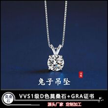 �羳���N������צDɫĪɣʯ��Ů925�y�W�t�ٴ����ӵ����Ʒ���l