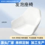 高回弹尺寸密度定制泡棉垫